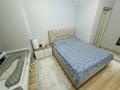 2-комнатная квартира · 84.1 м² · 7/10 этаж, Нажимеденова 39 за 31 млн ₸ в Астане, Алматы р-н — фото 13