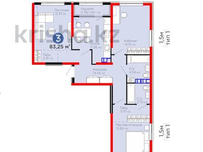 3-бөлмелі пәтер · 84 м² · 5/6 қабат, Тараз 8/1, бағасы: ~ 43.3 млн ₸ в Алматы, Турксибский р-н