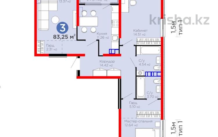 3-бөлмелі пәтер · 84 м² · 5/6 қабат, Тараз 8/1, бағасы: ~ 43.3 млн ₸ в Алматы, Турксибский р-н — фото 2