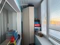 3-бөлмелі пәтер · 60.1 м² · 5/5 қабат, Комсомольский 39, бағасы: 17.5 млн ₸ в Рудном — фото 12