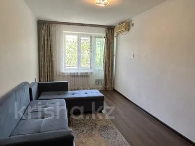 1-комнатная квартира · 29.8 м² · 4/5 этаж, мкр Авангард-3 35 за 11 млн 〒 в Атырау