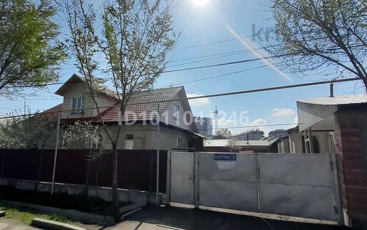 Үйдің бір бөлігі · 6 бөлме · 130 м² · 10 сот., мкр Ожет, Мкр Ожет новостройка 139 139, бағасы: 80 млн ₸ в Алматы, Алатауский р-н — фото 2