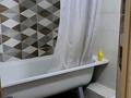 1-комнатная квартира · 29 м², Абая — Айманова за 1 000 ₸ в Алматы, Бостандыкский р-н — фото 4