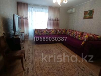 2-бөлмелі пәтер, 54 м², 4/9 қабат, Крылова 68, бағасы: 28.5 млн 〒 в Усть-Каменогорске