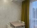 1-комнатная квартира · 46.1 м² · 2/5 этаж, мкр Акжар 61 за 230 000 ₸ в Алматы, Наурызбайский р-н — фото 4