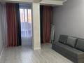 1-комнатная квартира · 46.1 м² · 2/5 этаж, мкр Акжар 61 за 230 000 ₸ в Алматы, Наурызбайский р-н — фото 5