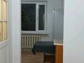 1-комнатная квартира · 36 м², мкр Шанхай — Вавилова пересечения Рыскулова за 100 000 ₸ в Актобе — фото 4