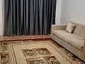 1-комнатная квартира · 36 м², мкр Шанхай — Вавилова пересечения Рыскулова за 100 000 ₸ в Актобе — фото 8