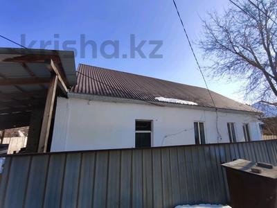 Отдельный дом · 4 комнаты · 100 м² · 5 сот., Космонавтов 36 — Чокан Валиханова Магнит за 20.5 млн 〒 в Талдыкоргане