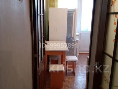1-комнатная квартира · 36 м² · 2/9 этаж, Назарбаева — Макскрим, Гулдер за 120 000 ₸ в Талдыкоргане