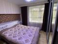 3-бөлмелі пәтер · 66 м² · 2/5 қабат, Самал, бағасы: 23.5 млн ₸ в Талдыкоргане, мкр Самал — фото 14