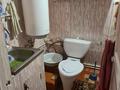 Жеке үй · 3 бөлме · 52 м² · 6 жүзд., ПУШКИНА 147 — ШАЖИМБАЕВА, бағасы: 200 000 ₸ в Петропавловске — фото 10
