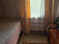 Жеке үй · 3 бөлме · 52 м² · 6 жүзд., ПУШКИНА 147 — ШАЖИМБАЕВА, бағасы: 200 000 ₸ в Петропавловске — фото 7