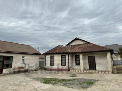 Отдельный дом · 4 комнаты · 170 м² · 9000 сот., мкр Балауса, Изтилеу Көпбаева 2 за 38 млн ₸ в Атырау