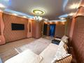 5-комнатная квартира · 110 м² · 5/9 этаж, Жусупа 46 за 46 млн ₸ в Экибастузе