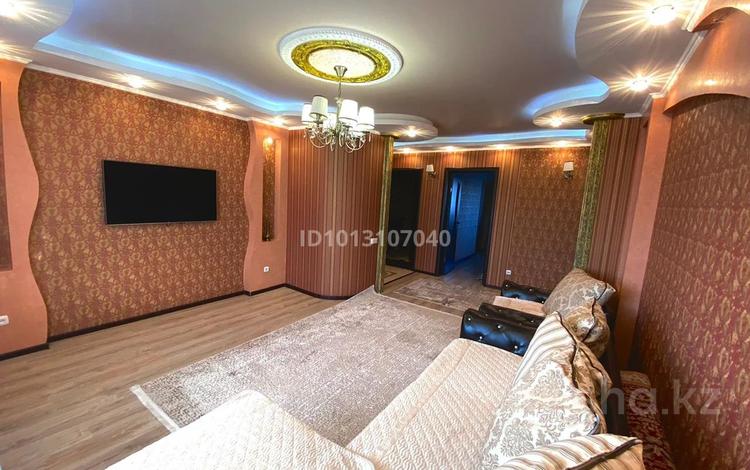 5-комнатная квартира · 110 м² · 5/9 этаж, Жусупа 46 за 46 млн ₸ в Экибастузе — фото 2