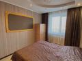 5-комнатная квартира · 110 м² · 5/9 этаж, Жусупа 46 за 46 млн ₸ в Экибастузе — фото 17