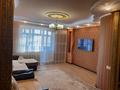 5-комнатная квартира · 110 м² · 5/9 этаж, Жусупа 46 за 46 млн ₸ в Экибастузе — фото 6