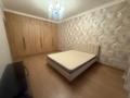 2-комнатная квартира · 67.8 м² · 8/9 этаж, Нурмагамбетов 25/1 — Рядом Мынжылдык аллея за 52 млн ₸ в Астане, Алматы р-н — фото 4
