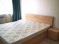 2-бөлмелі пәтер · 65 м² · 7/9 қабат, Мкр. Береке 64, бағасы: 185 000 ₸ в Костанае — фото 13