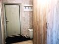 2-бөлмелі пәтер · 65 м² · 7/9 қабат, Мкр. Береке 64, бағасы: 185 000 ₸ в Костанае — фото 2