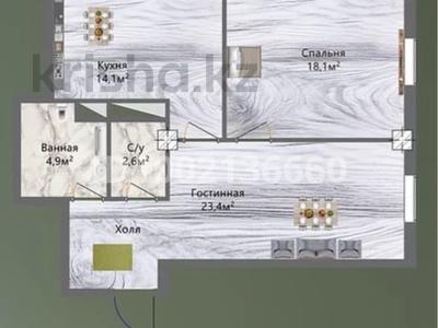 2-комнатная квартира · 68.1 м² · 7/8 этаж, 7А мкр, ​микрорайон 7а 14 за 28 млн ₸ в Актау