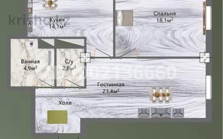 2-комнатная квартира · 68.1 м² · 7/8 этаж, 7А мкр, ​микрорайон 7а 14 за 28 млн ₸ в Актау — фото 9