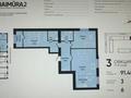 3-комнатная квартира · 90.48 м² · 7/9 этаж, Е-15 13, 13/1 за 44 млн 〒 в Астане, Нура р-н — фото 2