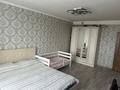 3-комнатная квартира · 86 м² · 7/10 этаж, ул. Алимхана Ермекова 106/6 за 34 млн ₸ в Караганде, Казыбек би р-н — фото 4