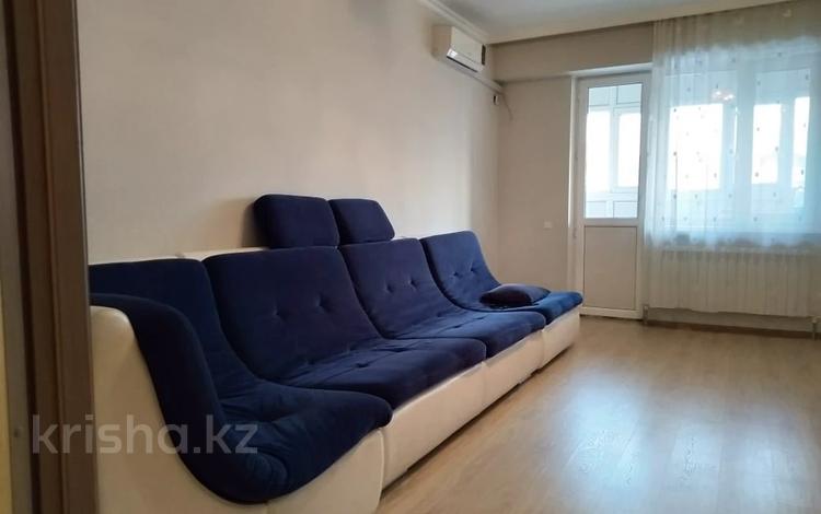 2-комнатная квартира, 75 м², 11/12 этаж помесячно, Толе би 298/3