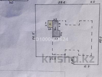 1-комнатная квартира · 34.2 м² · 1/1 этаж, Крепостная 152 за 11 млн 〒 в Петропавловске