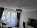 4-комнатная квартира · 80 м² · 3/4 этаж, Бухар Жирау 75/2 — Жандосова Жарокова за 69 млн ₸ в Алматы, Бостандыкский р-н — фото 4
