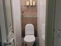 4-комнатная квартира · 80 м² · 3/4 этаж, Бухар Жирау 75/2 — Жандосова Жарокова за 69 млн ₸ в Алматы, Бостандыкский р-н — фото 8