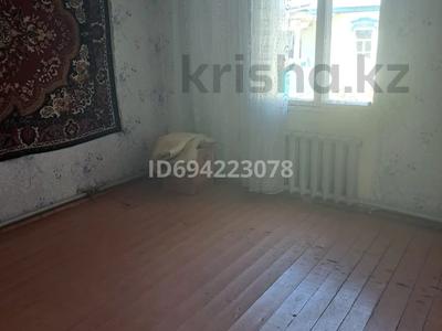 Жеке үй · 3 бөлме · 80 м² · 80 жүзд., Центральная 112, бағасы: 4.5 млн ₸ в Восточно-Казахстанской обл.