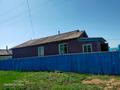 Жеке үй · 3 бөлме · 80 м² · 80 жүзд., Центральная 112, бағасы: 4.5 млн ₸ в Восточно-Казахстанской обл. — фото 7