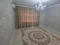 1-комнатная квартира · 46 м² · 3/6 этаж, мкр. Алмагуль, Сұлтан Бейбарыс 19а — напротив женский колоний за 17 млн ₸ в Атырау — фото 8