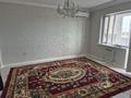 1-комнатная квартира · 46 м² · 3/6 этаж, мкр. Алмагуль, Сұлтан Бейбарыс 19а — напротив женский колоний за 17 млн ₸ в Атырау