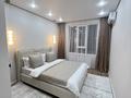 3-комнатная квартира · 71 м² · 4/9 этаж, мкр Шугыла, мкрн Шугыла 340/5 за 46 млн ₸ в Алматы, Наурызбайский р-н