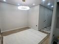 3-комнатная квартира · 71 м² · 4/9 этаж, мкр Шугыла, мкрн Шугыла 340/5 за 46 млн ₸ в Алматы, Наурызбайский р-н — фото 11
