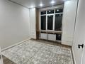 3-комнатная квартира · 71 м² · 4/9 этаж, мкр Шугыла, мкрн Шугыла 340/5 за 46 млн ₸ в Алматы, Наурызбайский р-н — фото 14