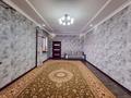 Жеке үй · 5 бөлме · 240 м² · 6.3 жүзд., Қайрат ш/а., Музбель 12, бағасы: 130 млн ₸ в Алматы, Турксибский р-н — фото 2