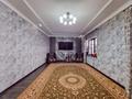 Жеке үй · 5 бөлме · 240 м² · 6.3 жүзд., Қайрат ш/а., Музбель 12, бағасы: 130 млн ₸ в Алматы, Турксибский р-н — фото 5