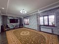Жеке үй · 5 бөлме · 240 м² · 6.3 жүзд., Қайрат ш/а., Музбель 12, бағасы: 130 млн ₸ в Алматы, Турксибский р-н — фото 6