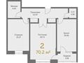 2-комнатная квартира, 70.2 м², Нуртас Ондасынов 16 за ~ 27.4 млн 〒 в Атырау — фото 2