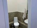 2-комнатная квартира · 45 м² · 1/12 этаж, Калкаман 4Б за 200 000 ₸ в Алматы, Наурызбайский р-н — фото 11