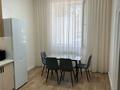 2-комнатная квартира · 45 м² · 1/12 этаж, Калкаман 4Б за 200 000 ₸ в Алматы, Наурызбайский р-н — фото 7