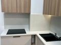 2-комнатная квартира · 45 м² · 1/12 этаж, Калкаман 4Б за 200 000 ₸ в Алматы, Наурызбайский р-н — фото 8