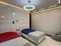 6-комнатная квартира · 260.3 м² · 13/22 этаж, Кабанбай батыра 56 за 450 млн ₸ в Астане, Есильский р-н — фото 22