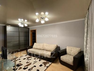 Пәтерлер в Карагандинской обл.: 2-бөлмелі пәтер · 50 м² · 1/4 қабат, Республики 25, бағасы: 150 000 〒 2-бөлмелі пәтер · 50 м² · 1/4 қабат, Республики 25, бағасы: 150 000 〒 в Темиртау