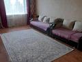 2-комнатная квартира · 70 м² · 4/15 этаж, Азия за 150 000 ₸ в Петропавловске — фото 13